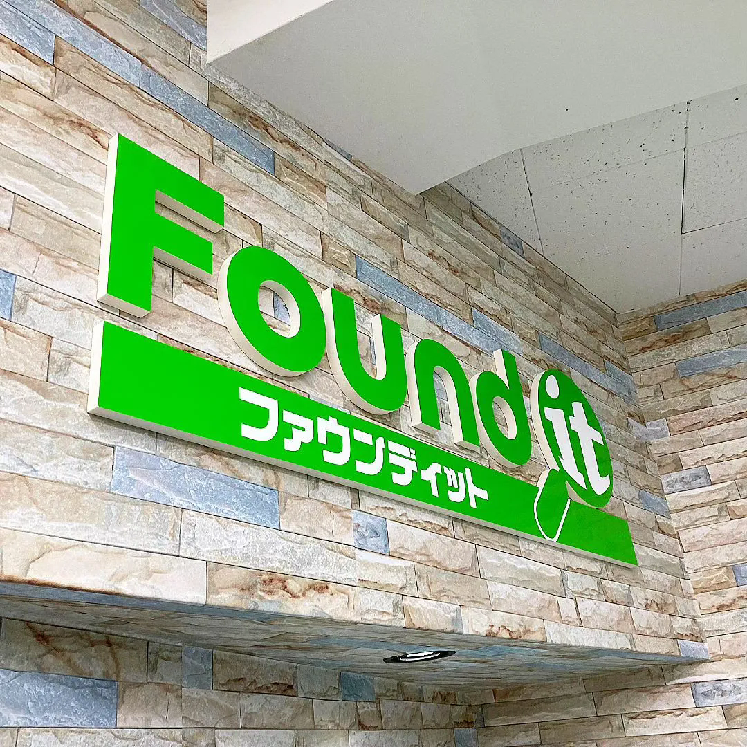 所沢市のジェットサイン、看板製作のプロフェッショナルです🏗️