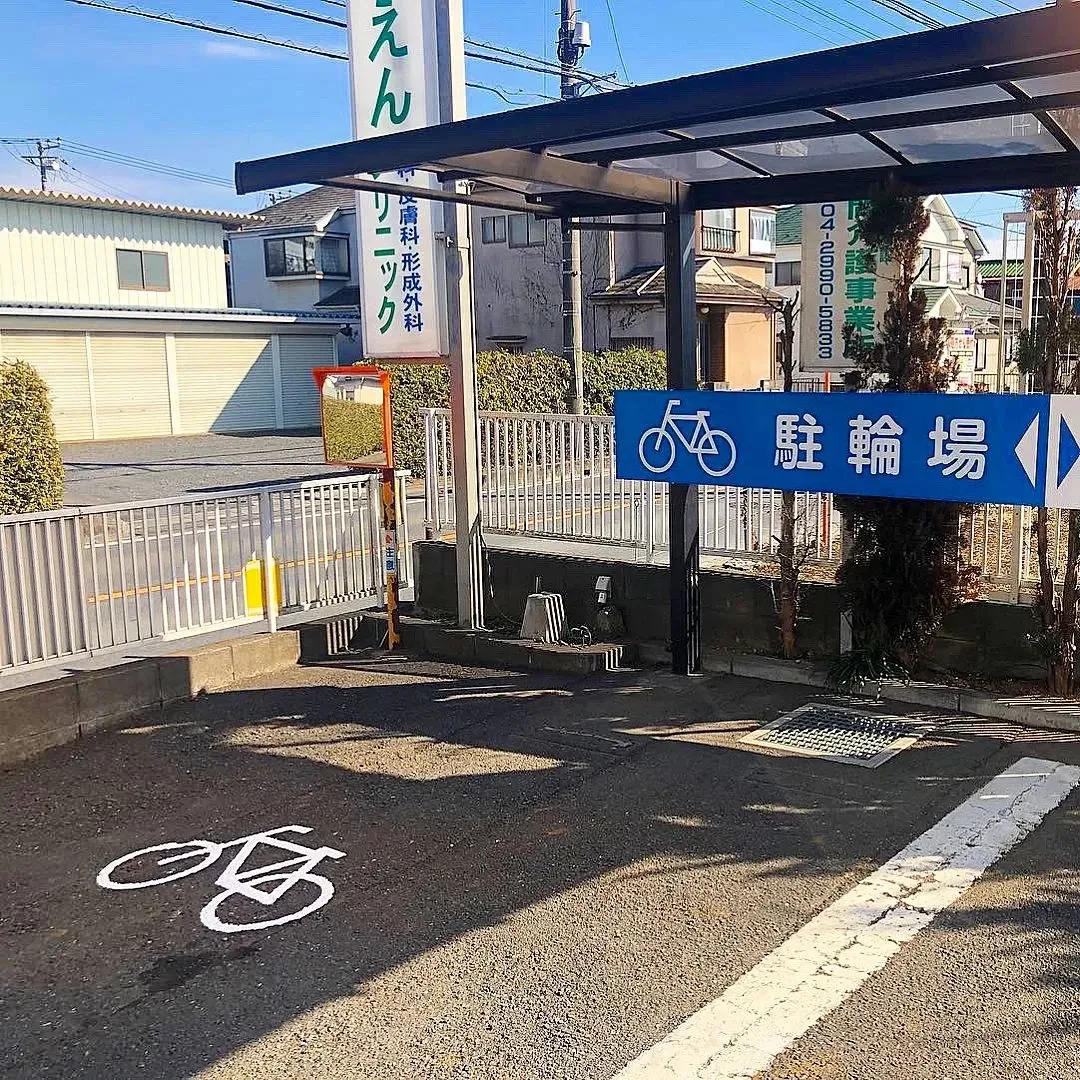 ジェットサインは、埼玉県所沢市にある看板製作のスペシャリスト...