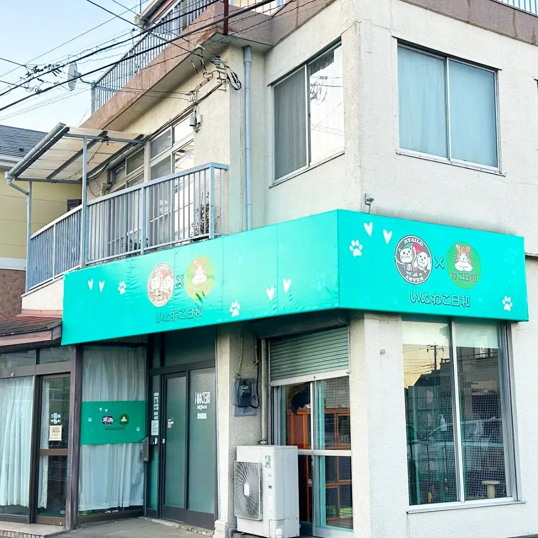 🌟🔧【ジェットサインの看板製作チームメンバー募集中❗️】