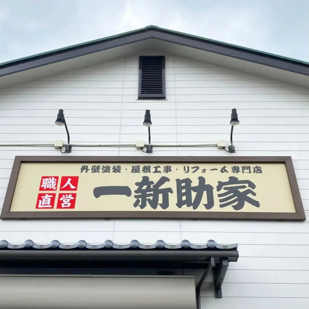 ✨🌟【看板の世界であなたの才能を放つ時が来ました！】🛠️