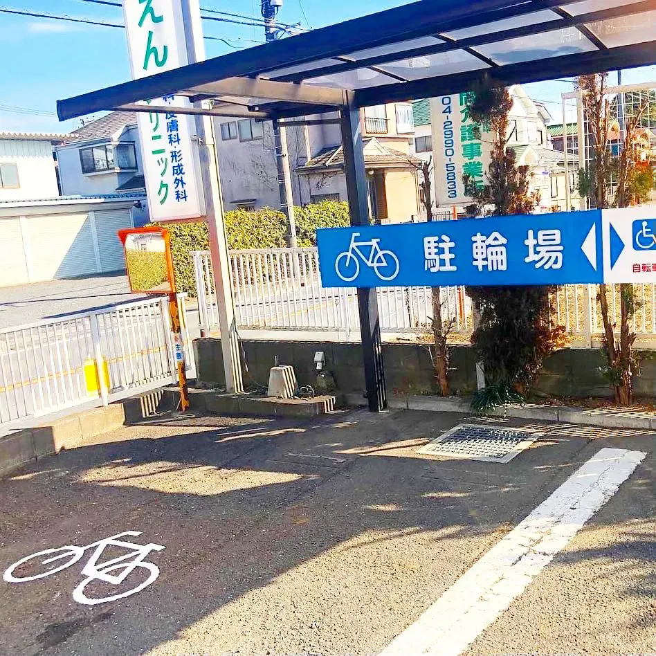 ✨🚀【看板業界で才能を磨きませんか？ジェットサインがあなたを...