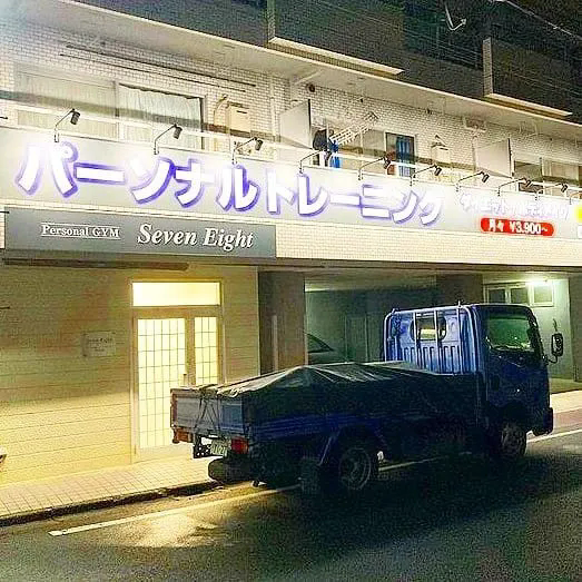 ✨「未来を彩る、あたらしい仲間を！」✨