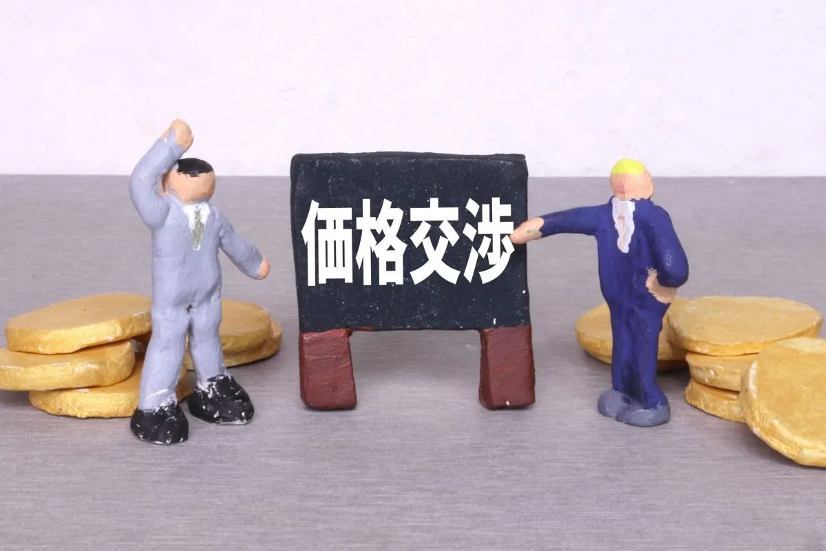 看板製作の価格ガイド：料金相場から依頼までのすべて