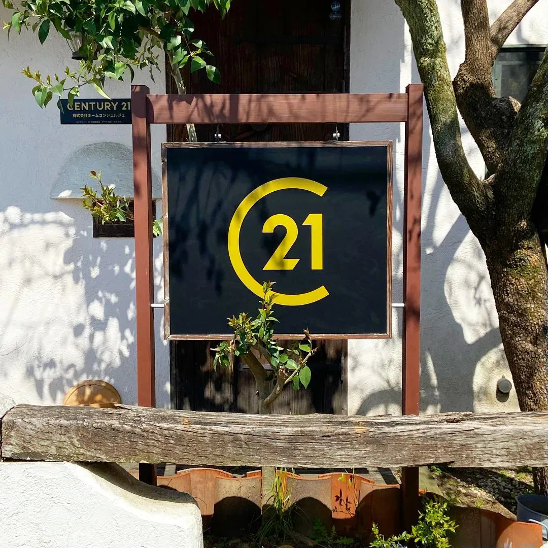 🌈 看板の世界で才能を輝かせたい方、注目！ 🖌️