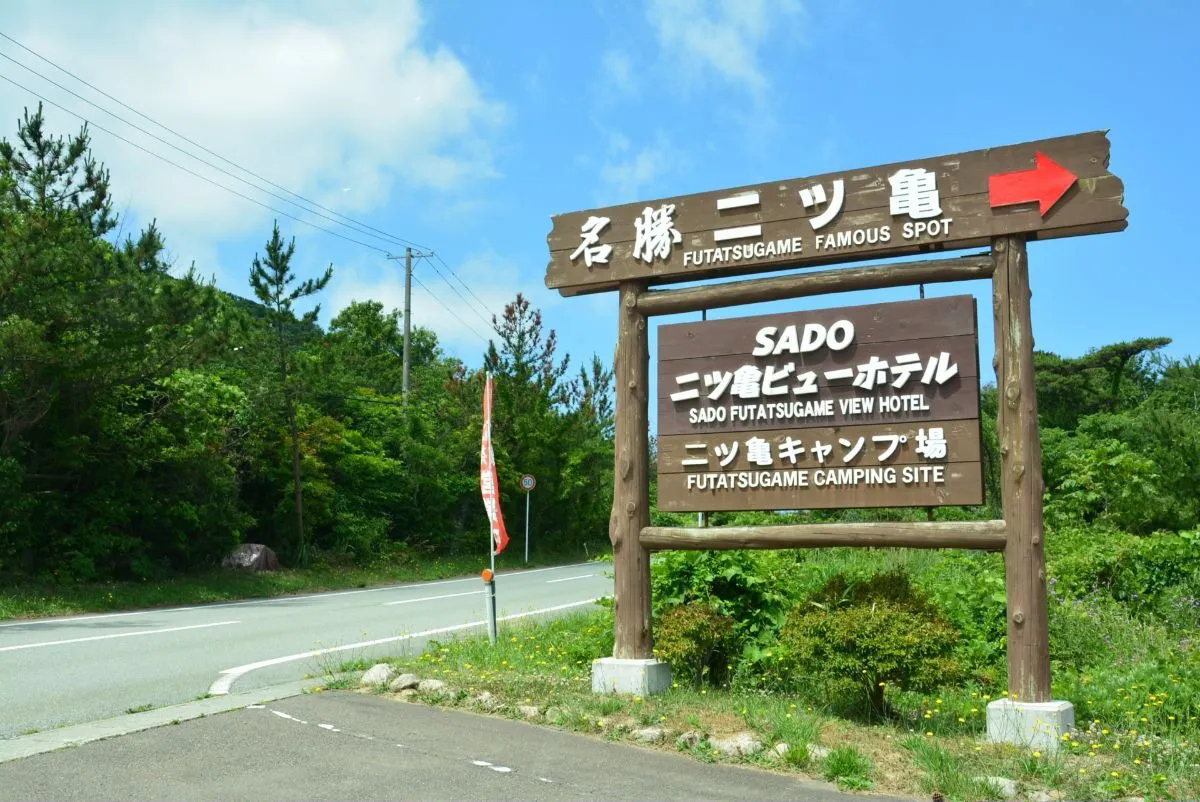 看板製作にかかる費用とそのポイント