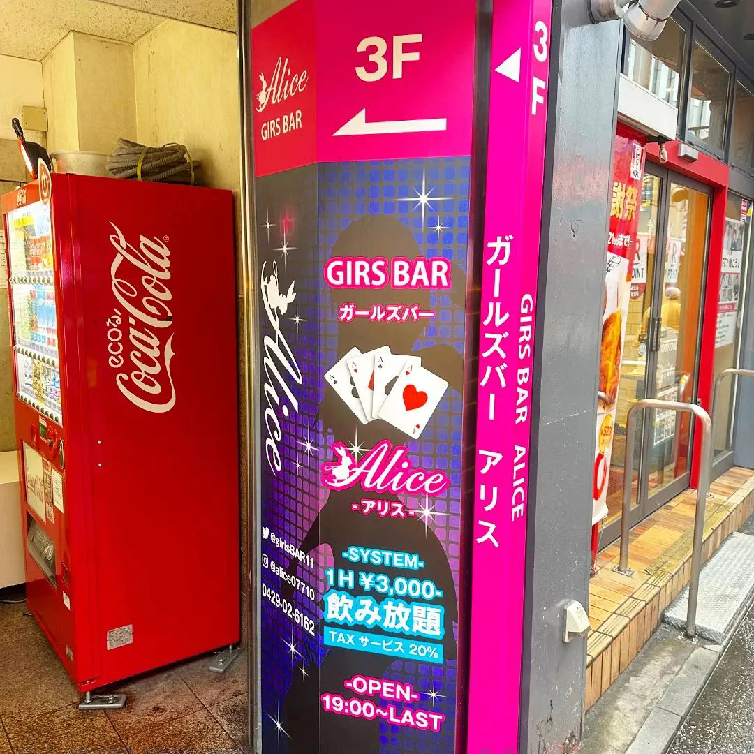 看板制作の新しい才能🌟
