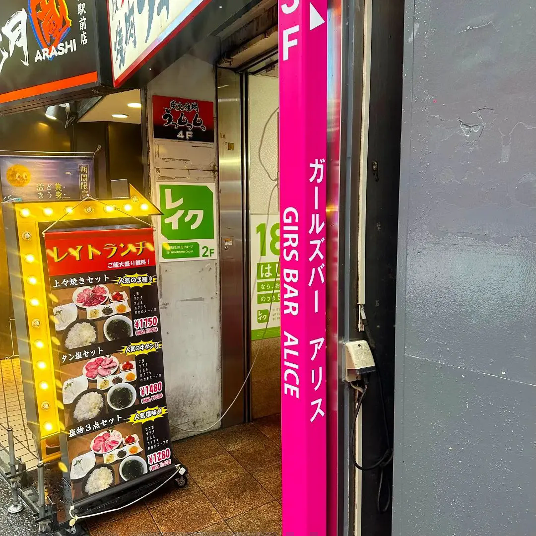 【初めて看板を作る方にも分かりやすくご説明🤗】