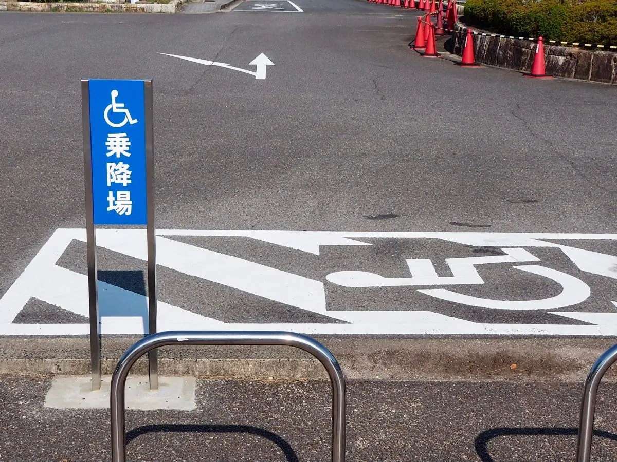駐車場看板製作のポイントと専門性を持った選び方