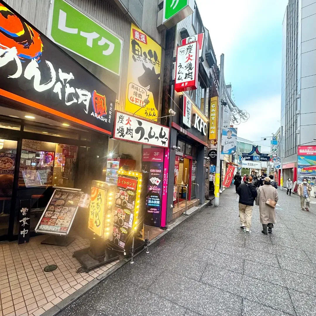 あなたからの応募をお待ちしています！