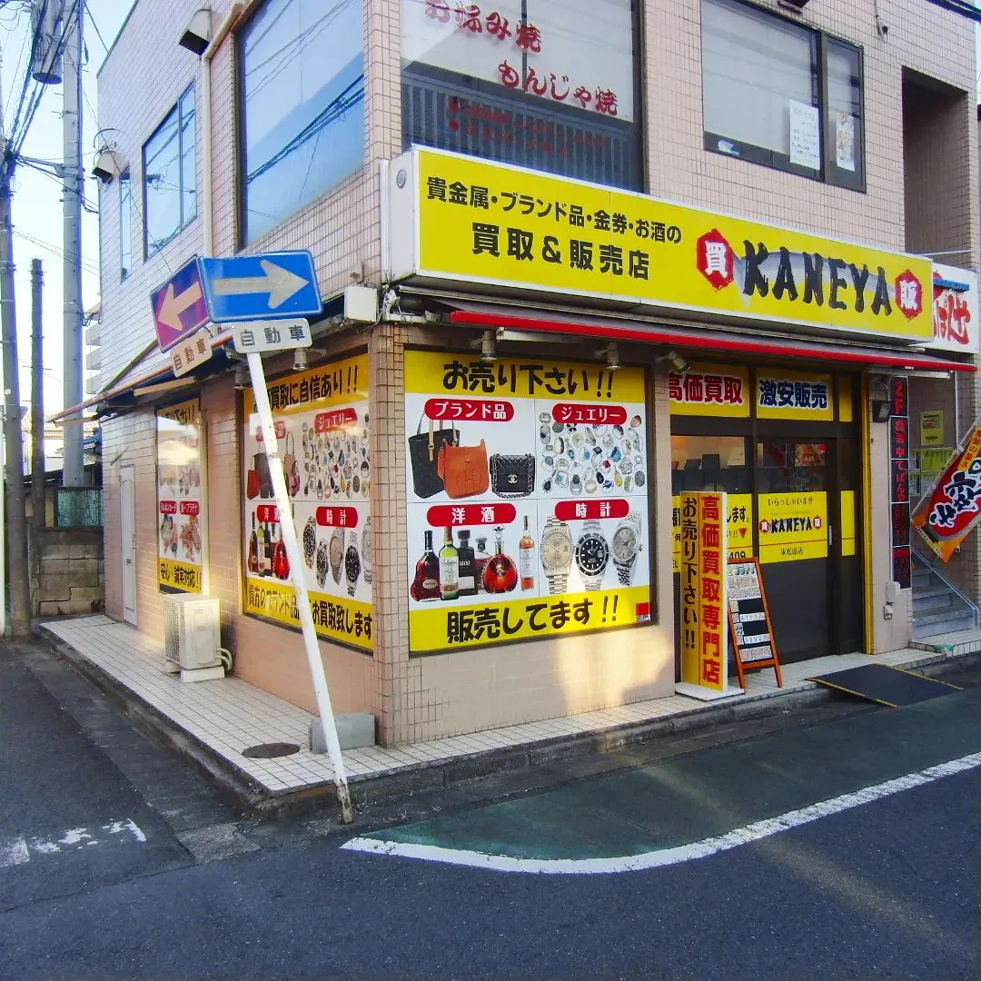 看板制作の新しい才能🌟