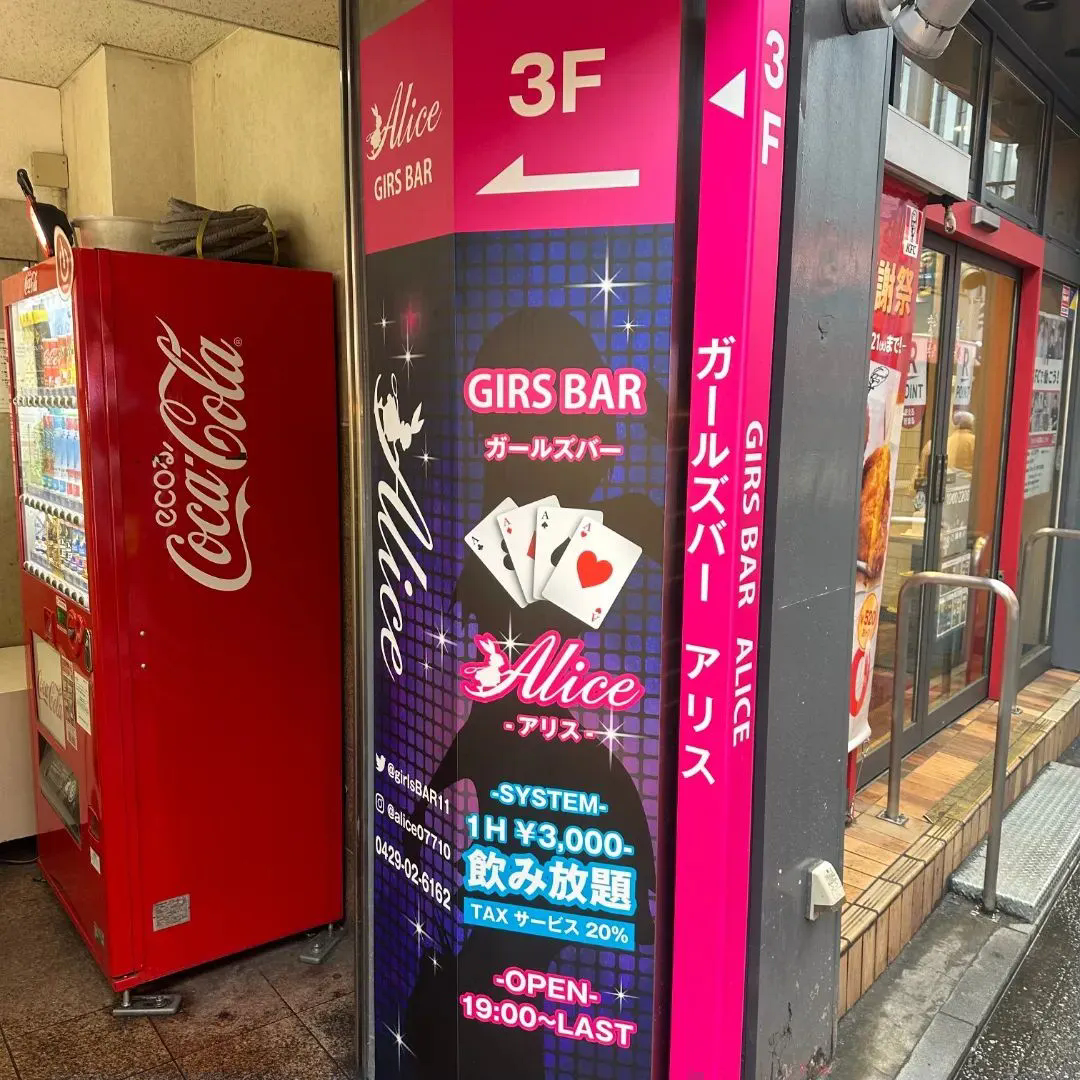 プランニングからメンテナンスまで🌈