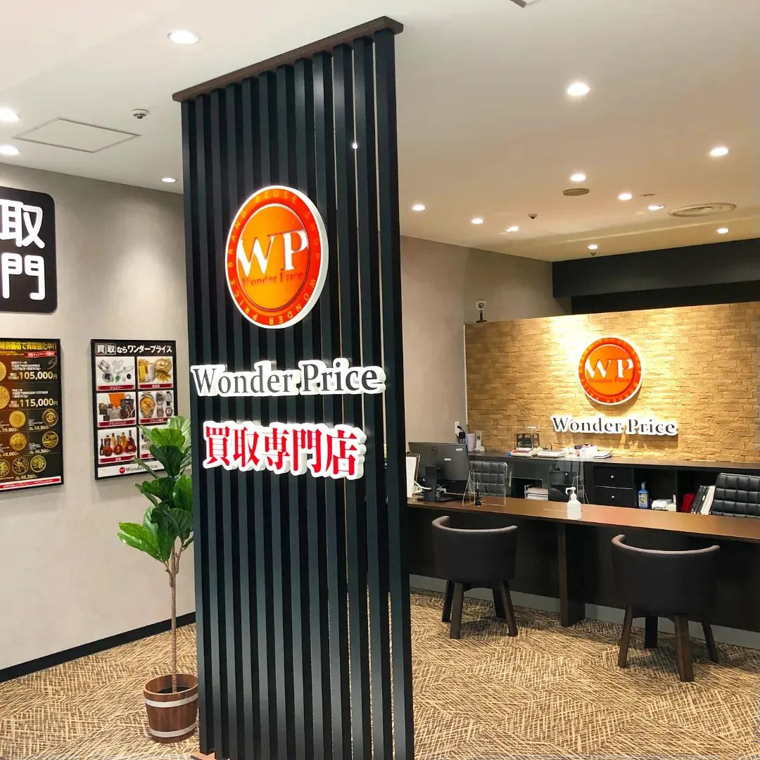 看板製作のパイオニア