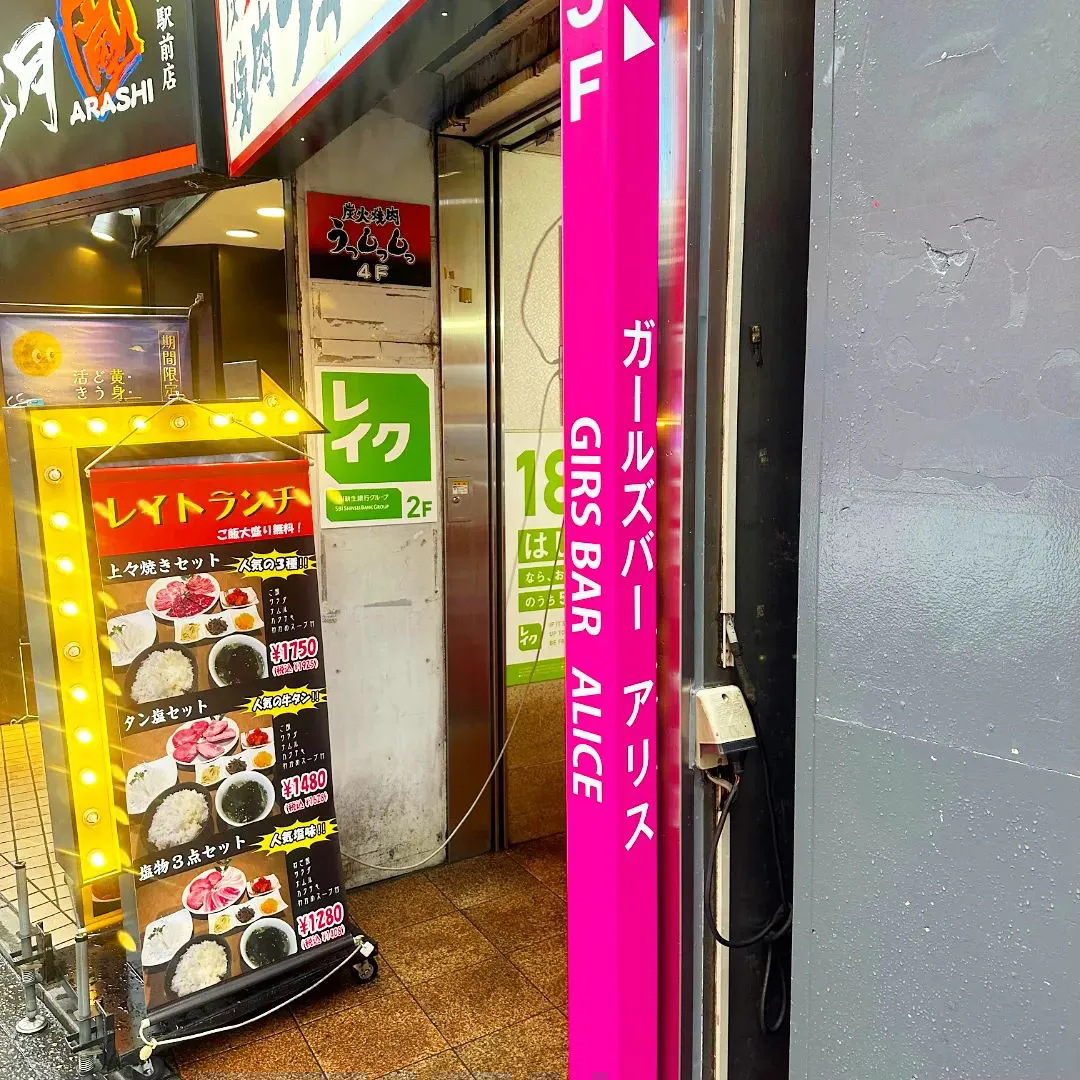 看板製作・メンテナンス・店舗内装まで