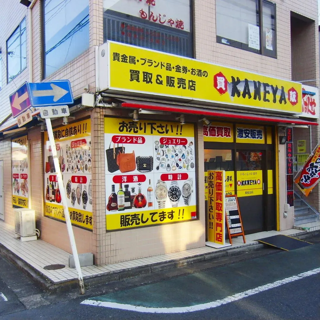 外装・内装をリニューアルすることで