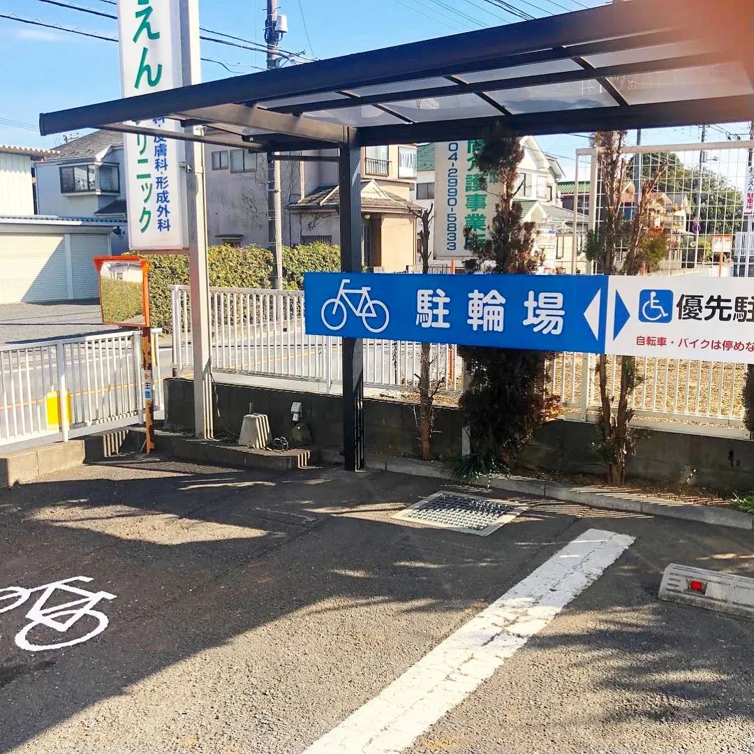 埼玉県から西東京にかけて総合的な看板サービスを展開！