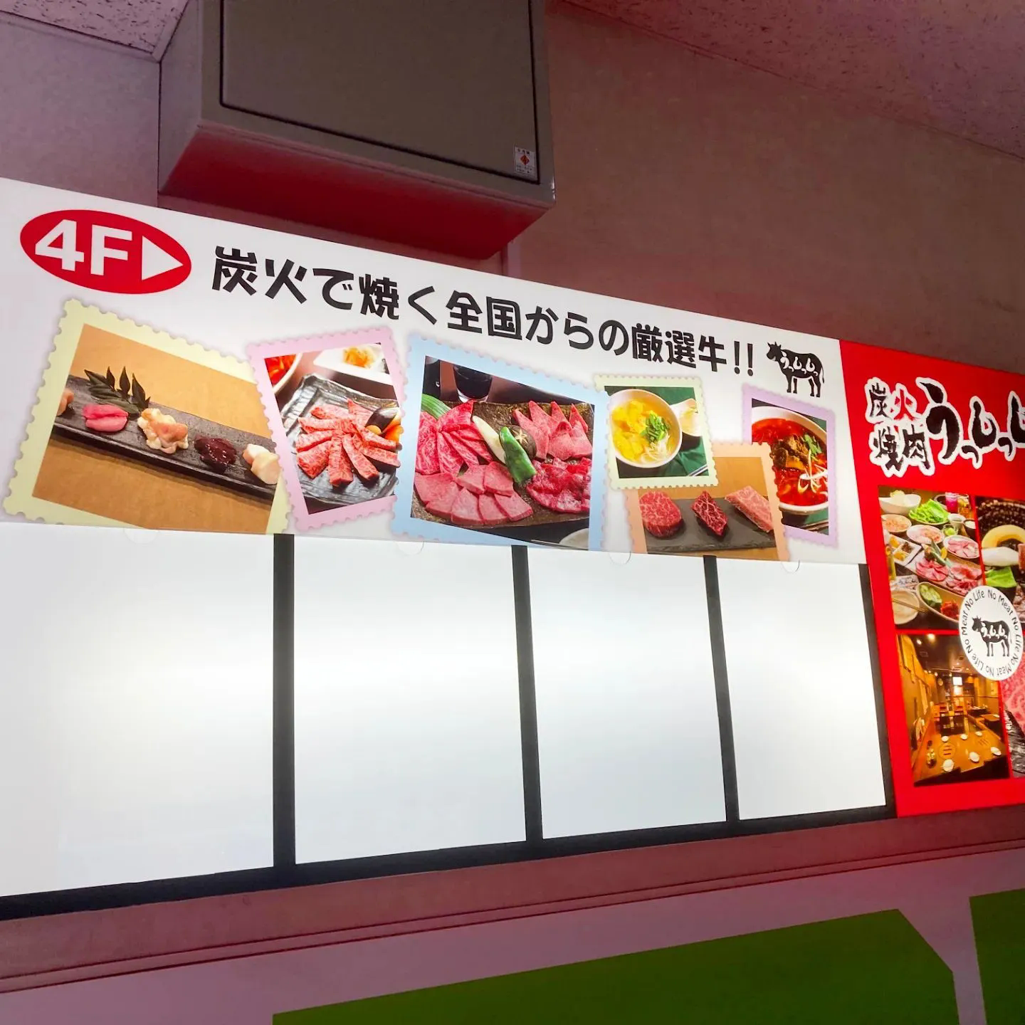 看板製作の分野で活躍しましょう📢