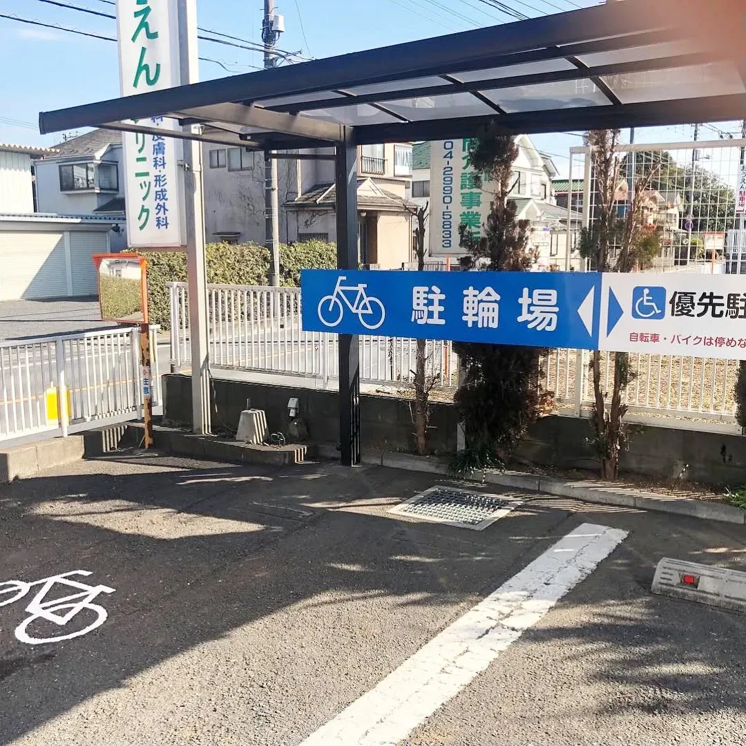 看板製作のジェットサインで