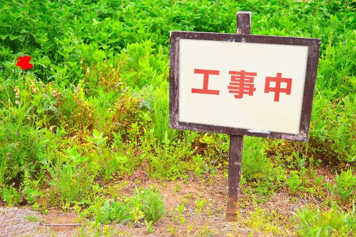 屋外看板の選び方！集客をアップさせる看板製作のポイントを解説 #看板製作屋外 #看板製作 #屋外