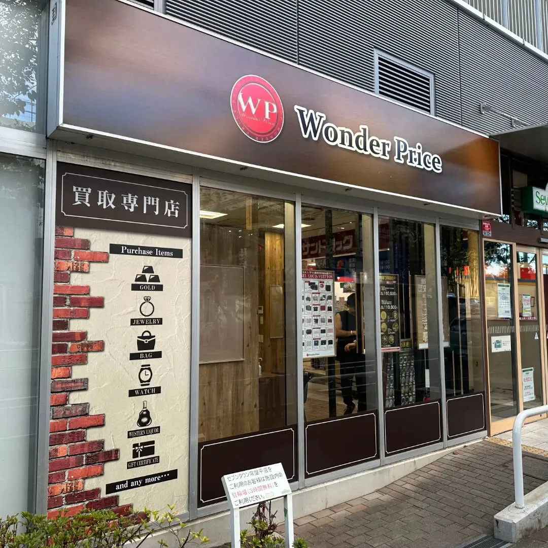 ガラスフィルムの施工も