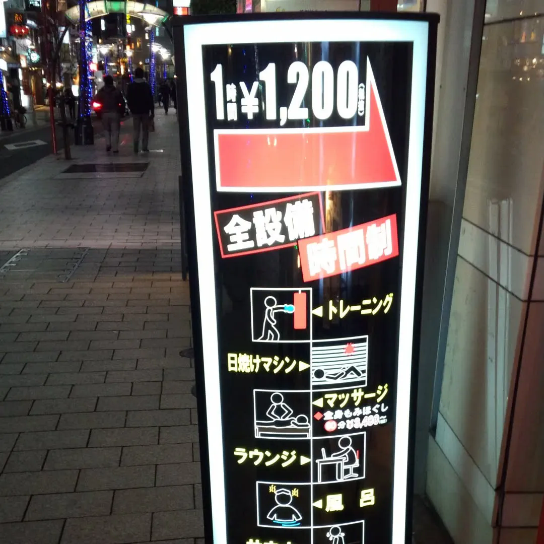 看板の光源は #LEDランプ💡