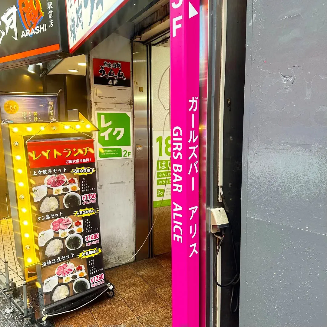 ガラスフィルムや #外壁塗装