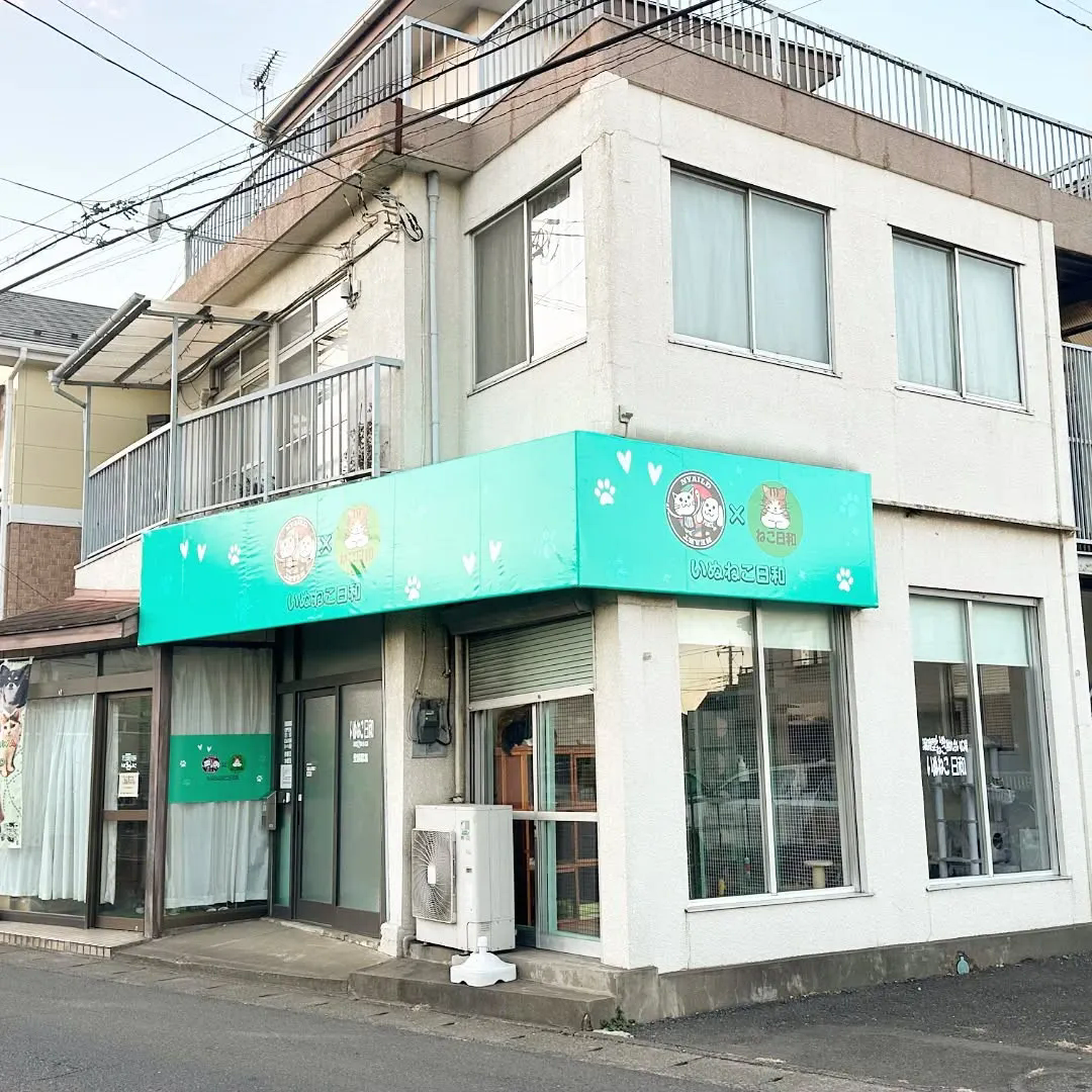 笑顔を生み出す #看板製作