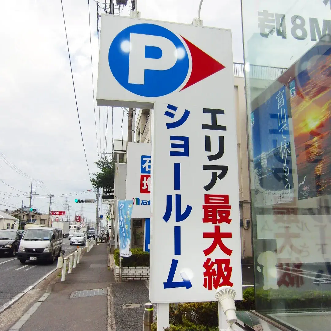 📢 #募集のお知らせ