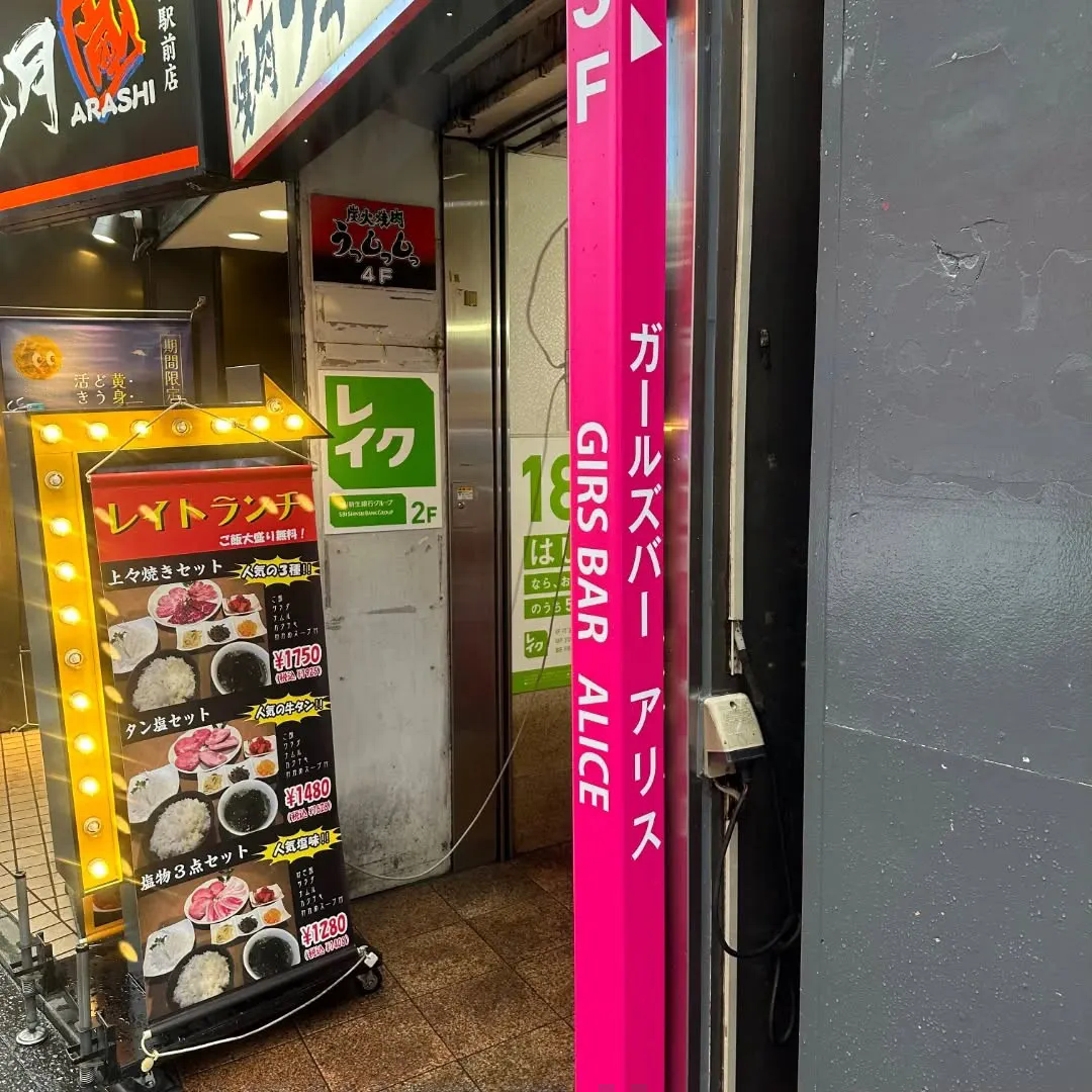 大きい看板、小さい看板、まるごとお任せ🙌