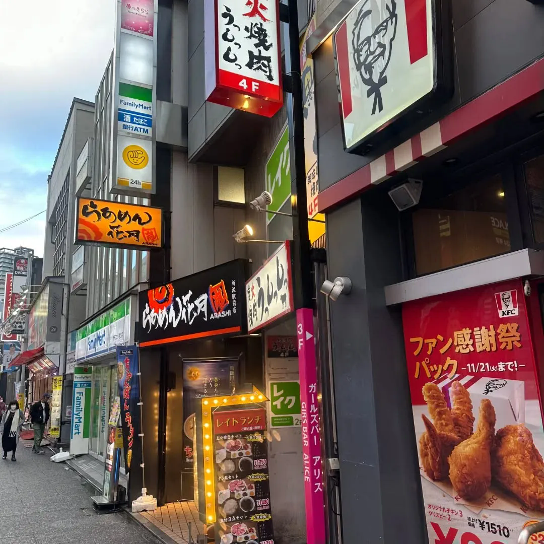 電球切れ🌀看板のメンテナンスも