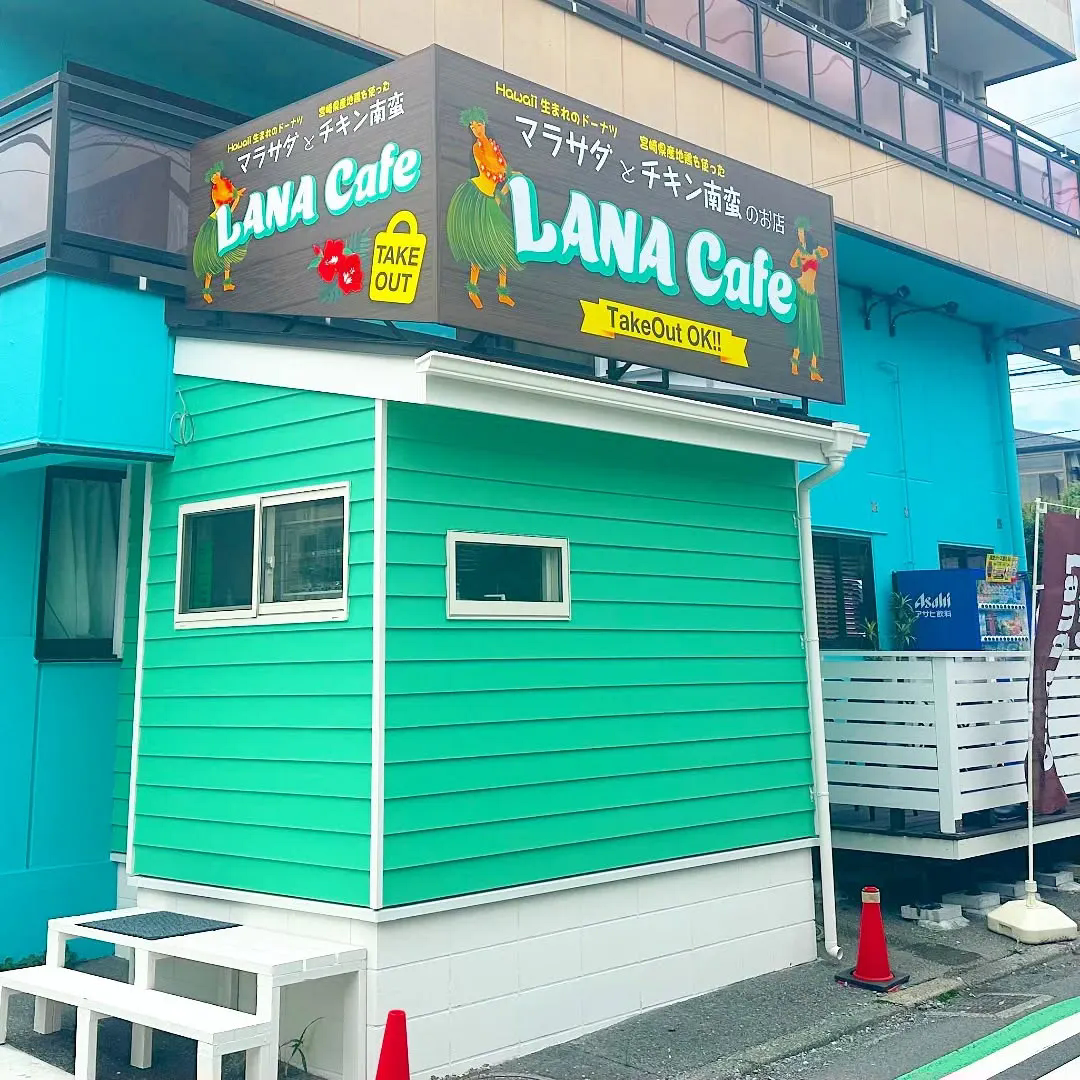 看板に合わせた色に #外壁塗装