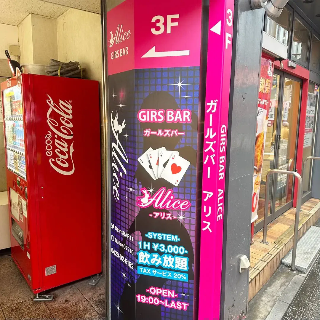 看板屋選びの大切なポイントを