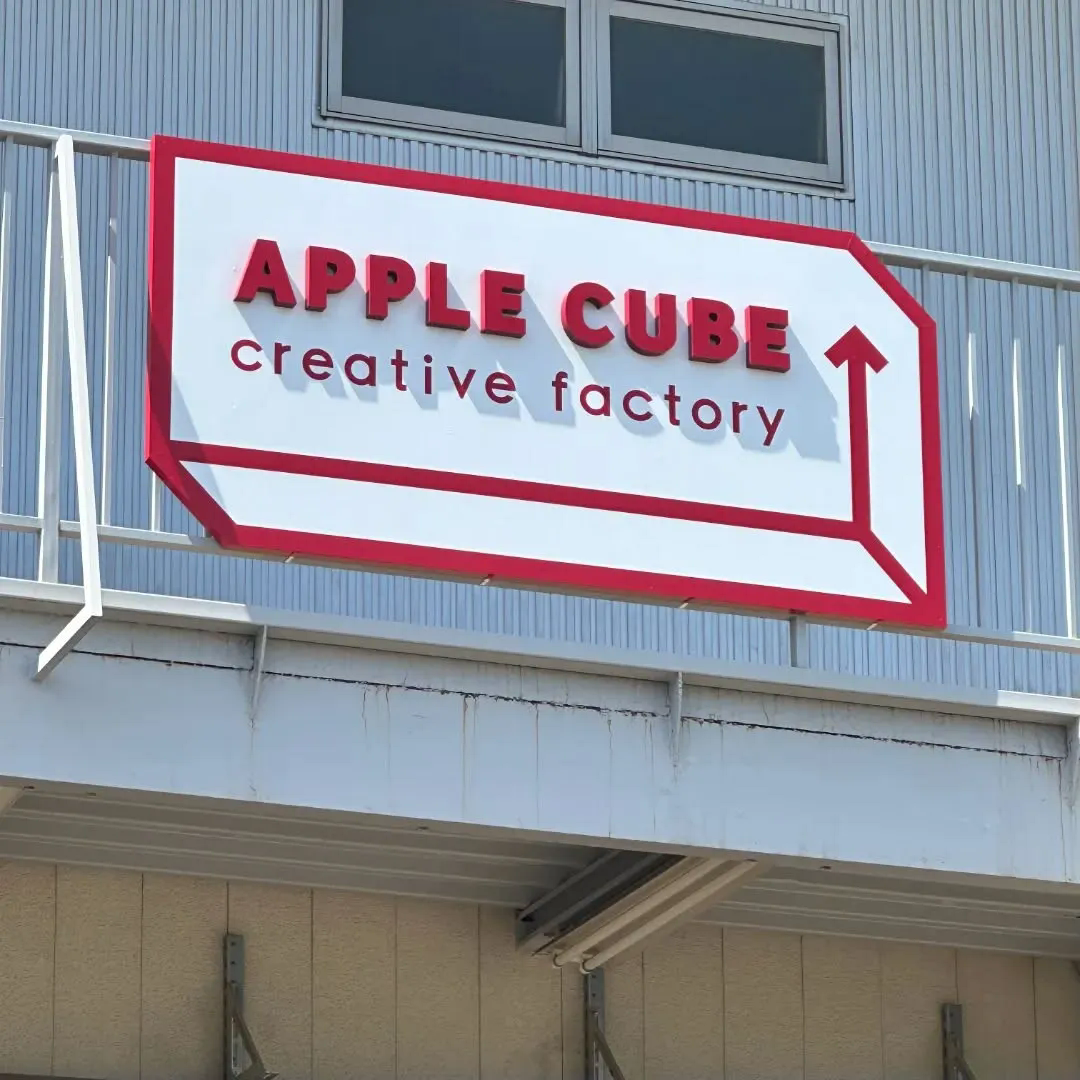 店舗の顔を生まれ変わらせる仕事🧑‍🔧✨