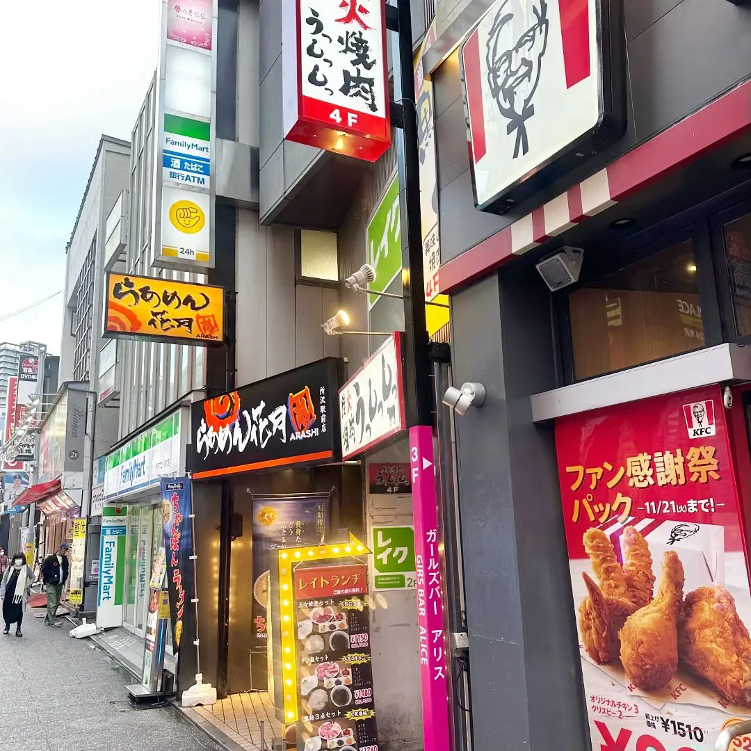 看板なんでもお任せあれ💪🔧