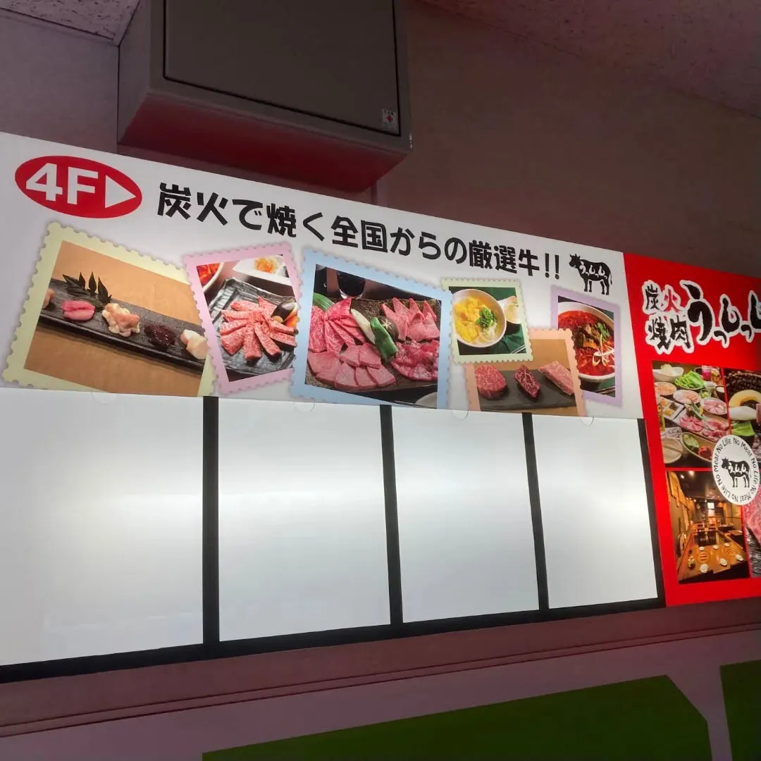 アフターフォローもバッチリの看板屋が安心🤝