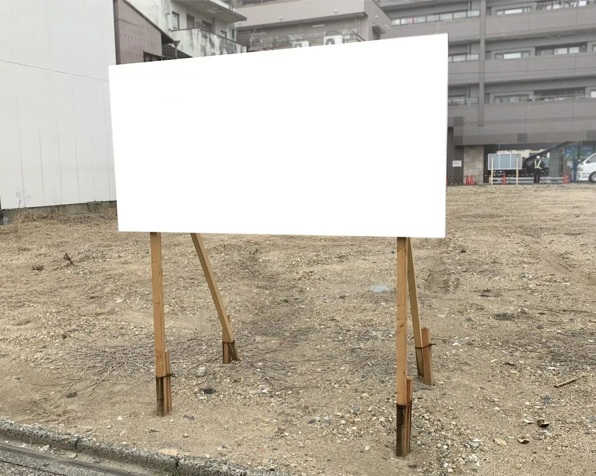 清瀬市における看板製作の選び方ガイド！耐久性とデザインで差をつけるコツ