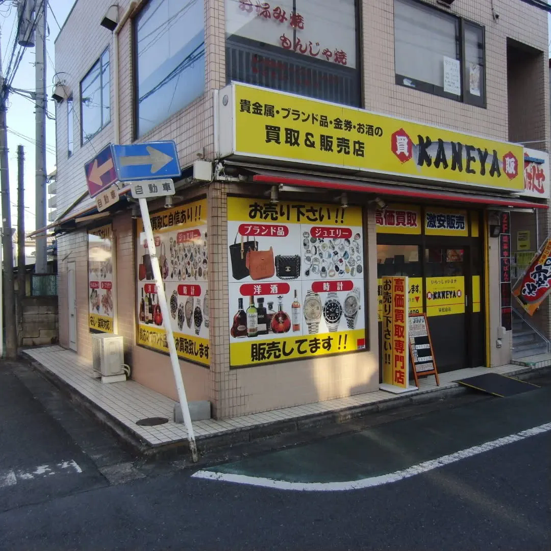 統一感のある店舗作りをお考えなら、
