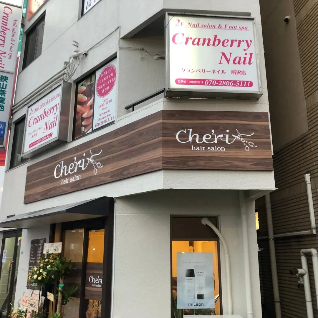 店舗の顔を生まれ変わらせる仕事🧑‍🔧✨