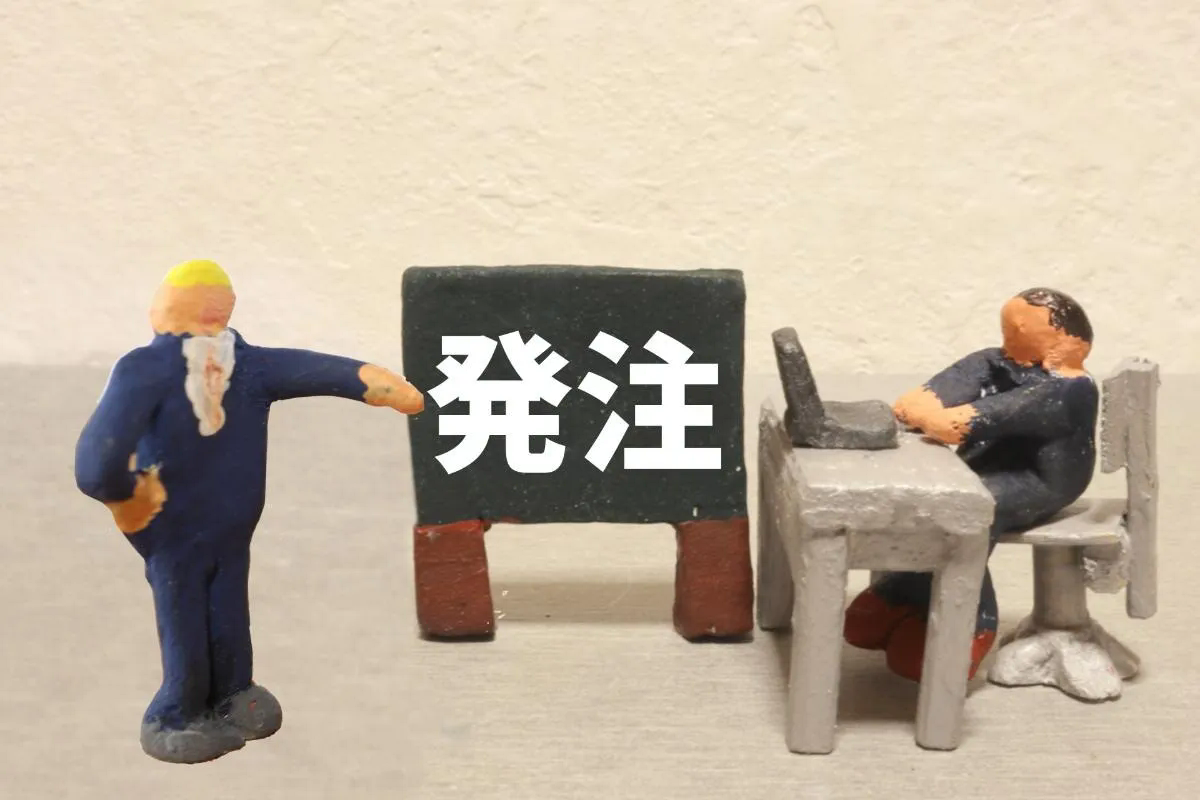 看板注文で失敗しない方法とは？種類やデザイン選びガイド