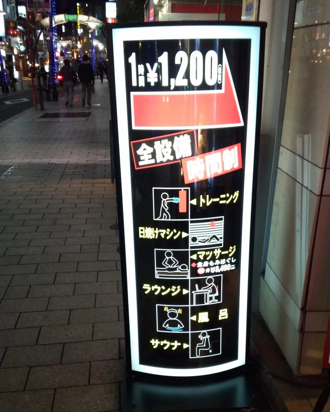 看板制作のプロフェッショナルに任せて、