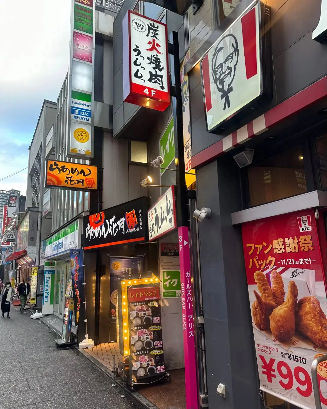看板メンテナンス＆ #看板修理