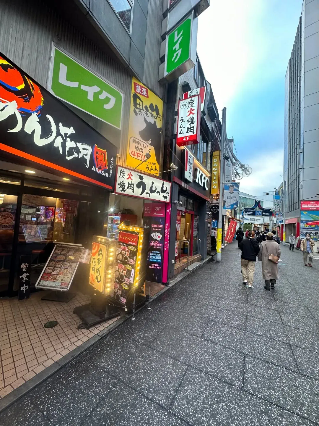「そろそろ」の看板、見直しませんか？🔍