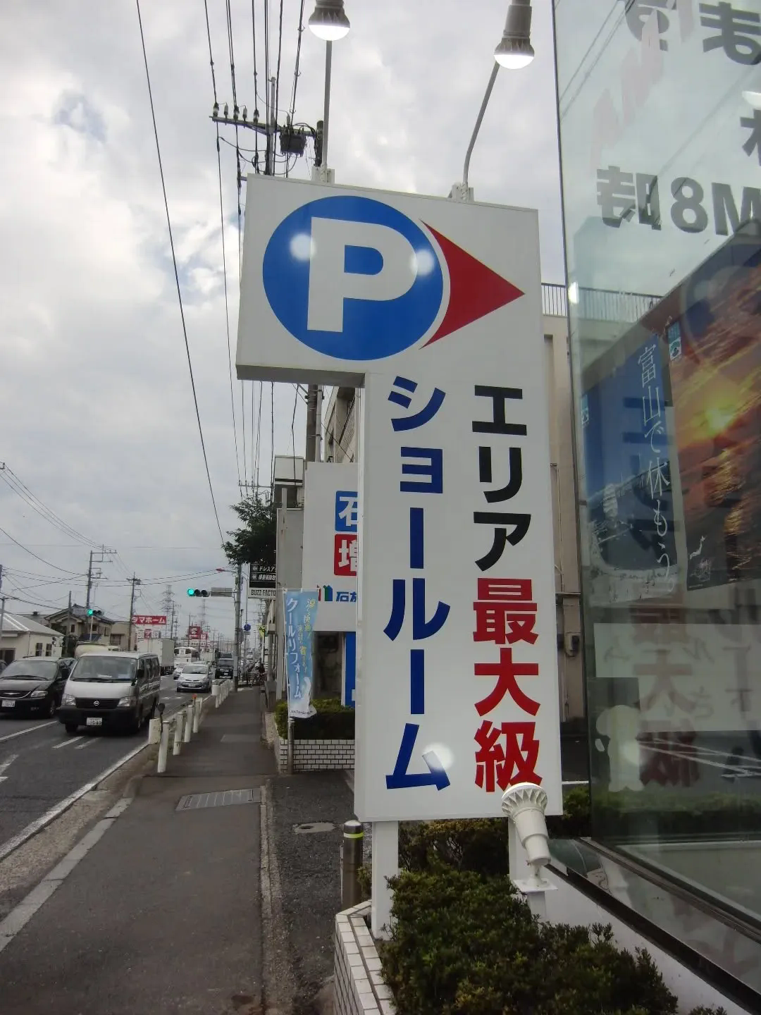デザインから施工まで全行程を