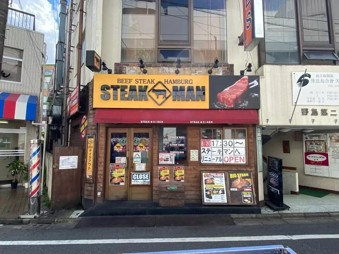 クライアントの期待に応える仕事、