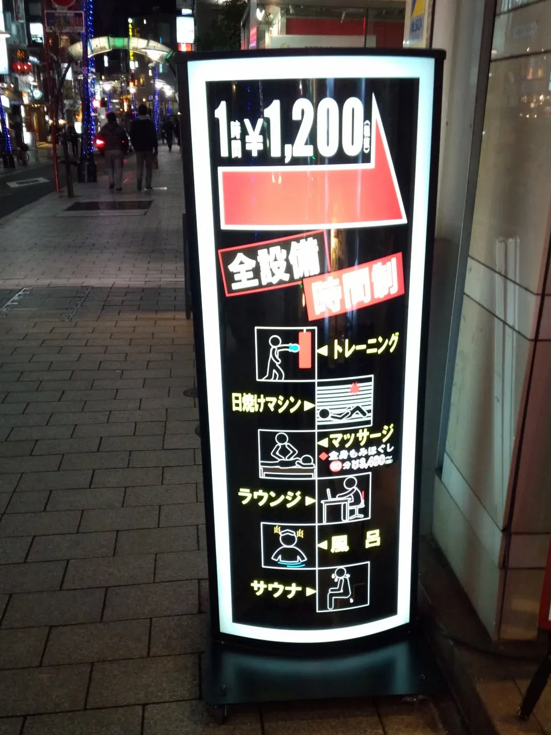 一緒にものづくりの現場へ🌟
