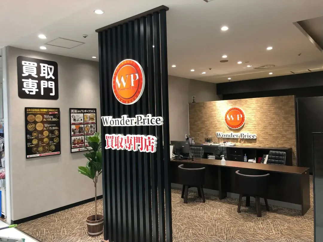 看板の製作からメンテナンス、
