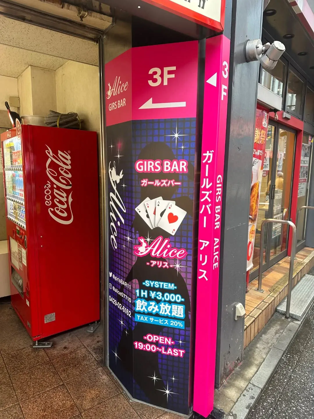 モノづくりが好きな方、大歓迎✨
