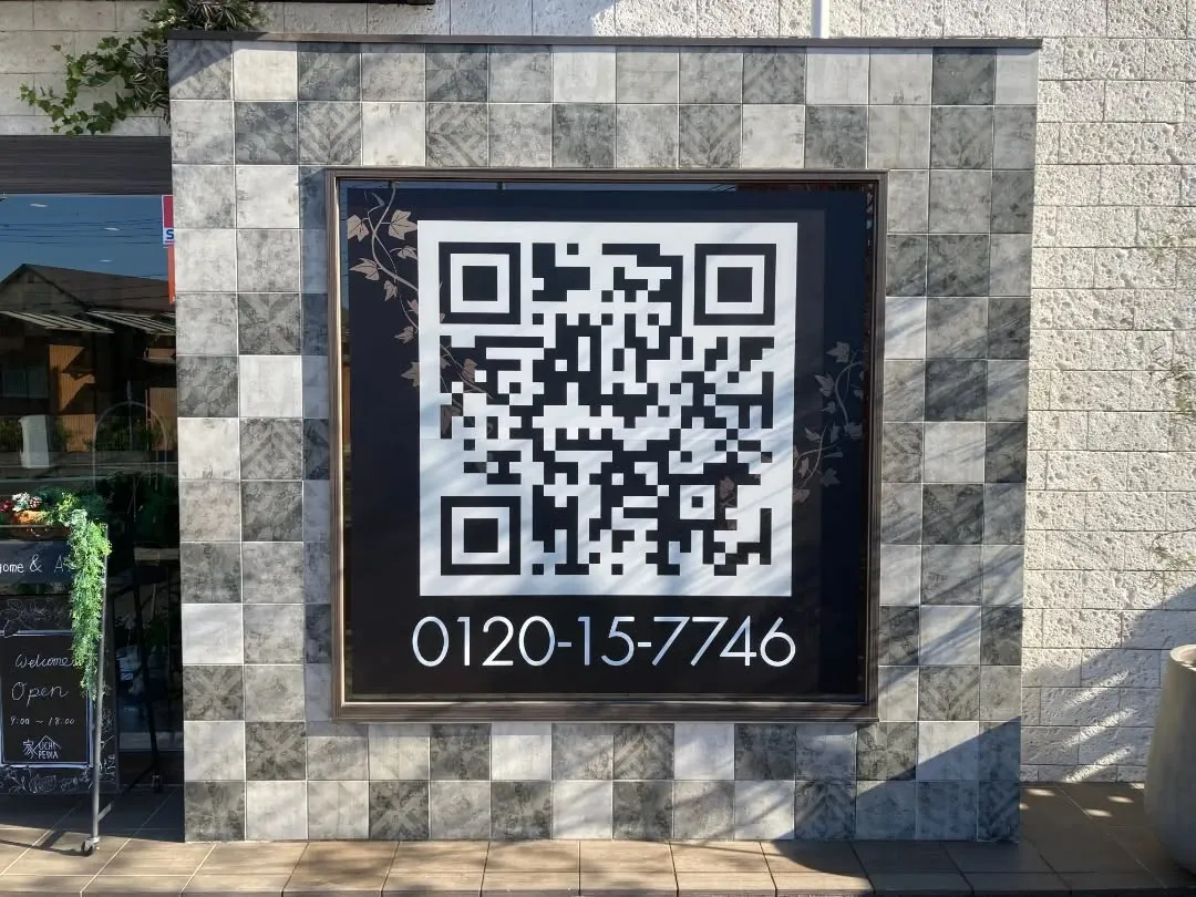 お店の外観をリフレッシュしませんか？✨
