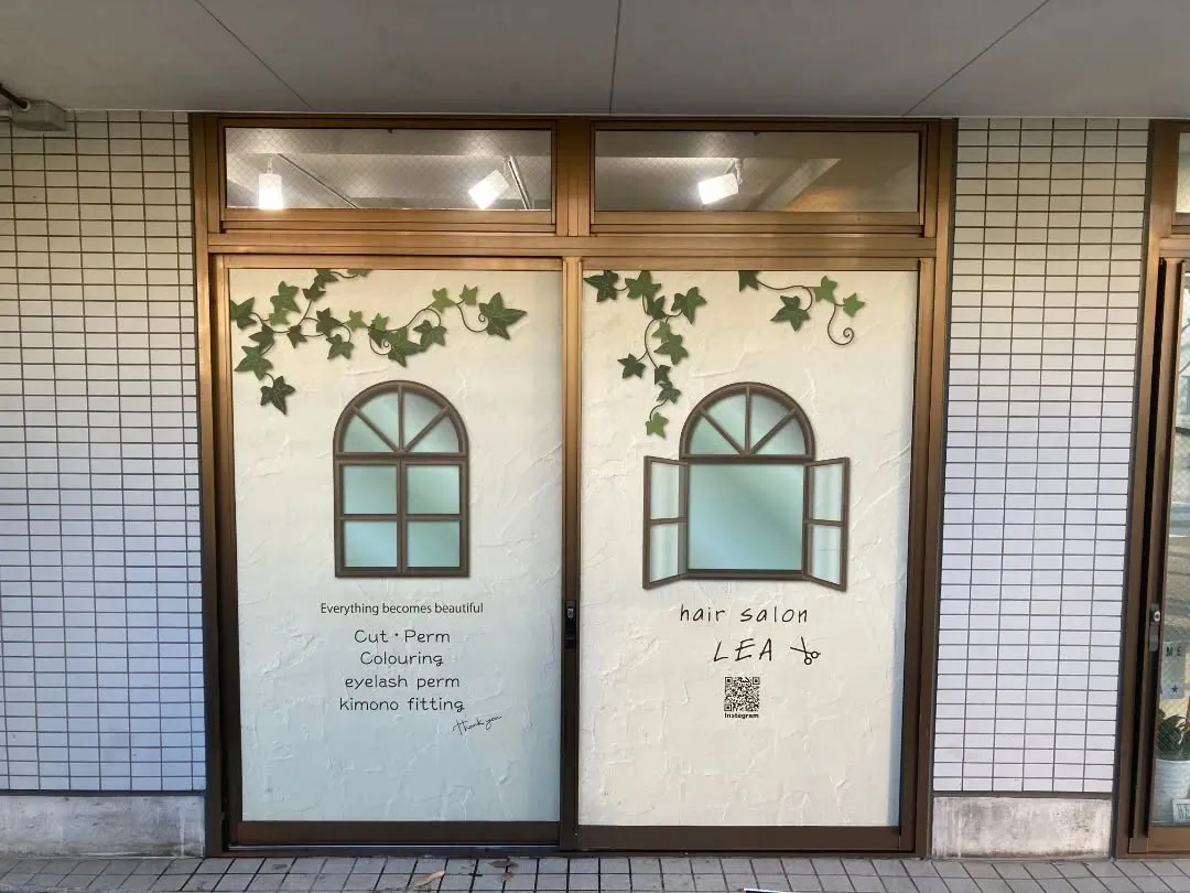 地域に愛される看板作りはお任せください✨🛠️