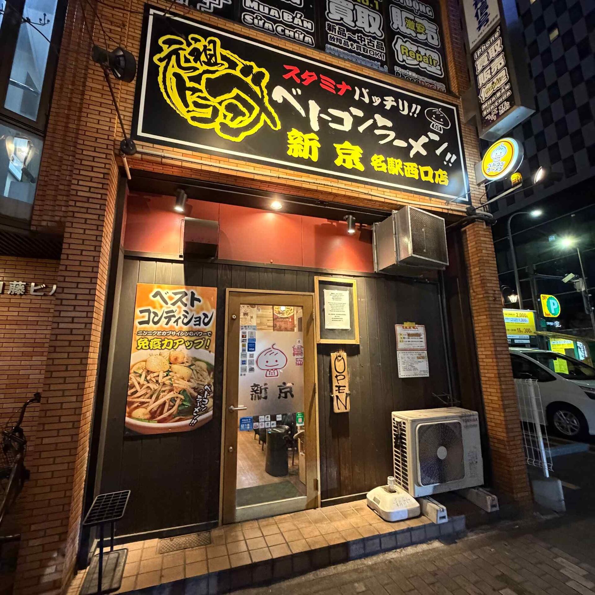 特徴