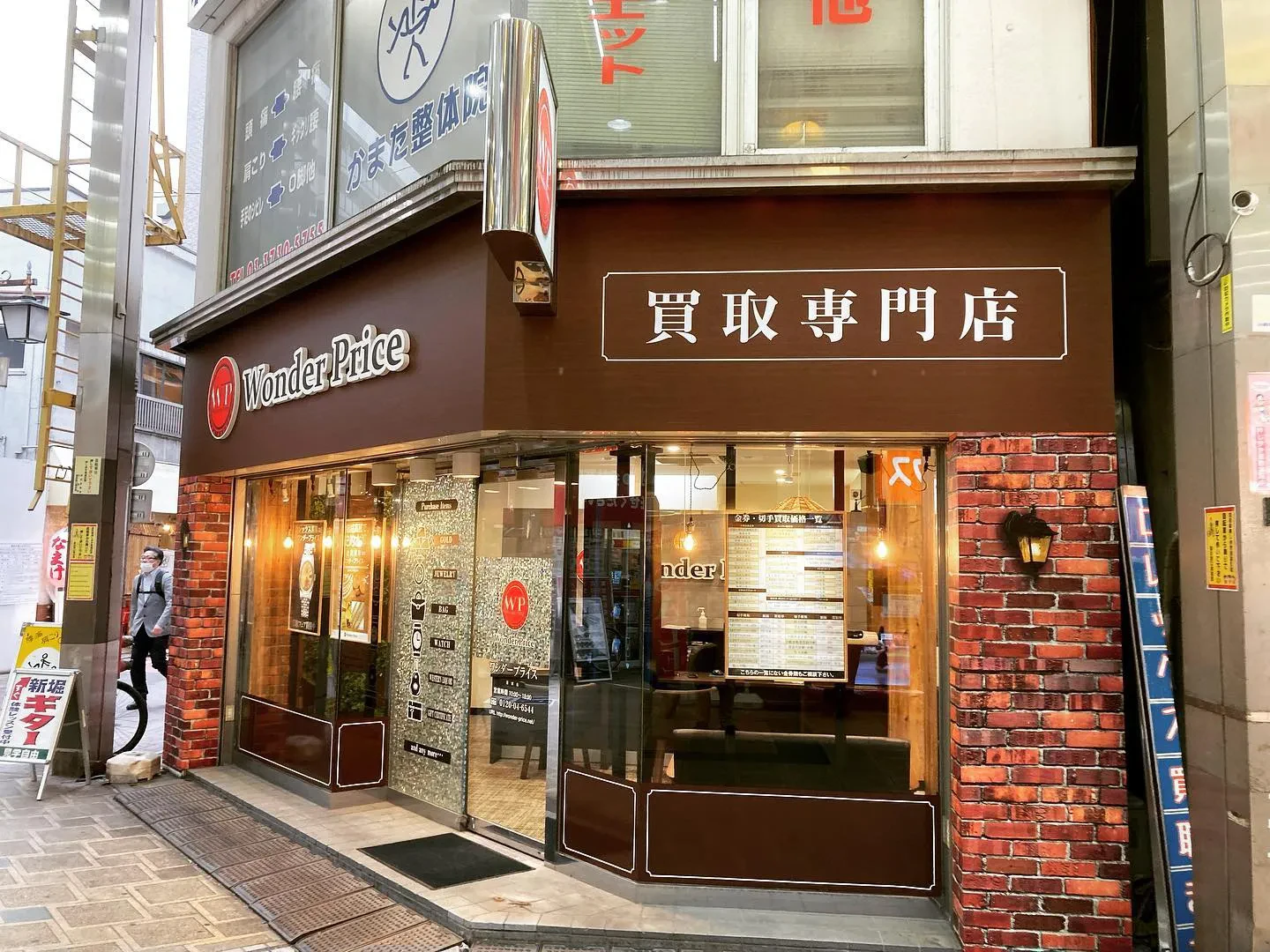 お店のトータルコーディネート
